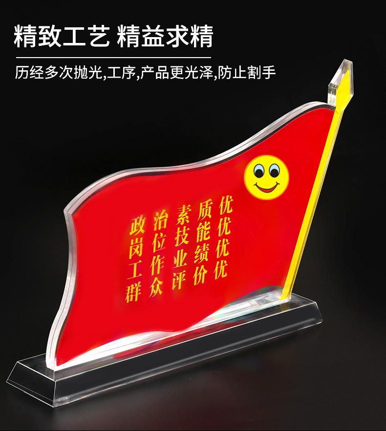 Acrylic Party Member Card Party Member Demonstration Post Table Card Party Member Pioneer Post Table Card Strong 