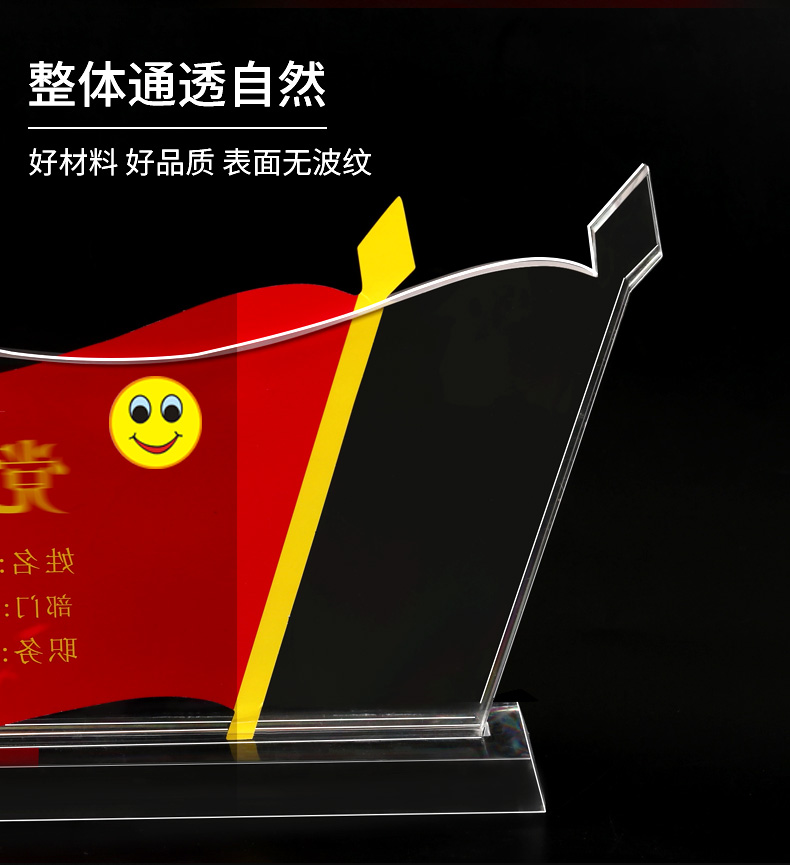 Acrylic Party Member Card Party Member Demonstration Post Table Card Party Member Pioneer Post Table Card Strong 