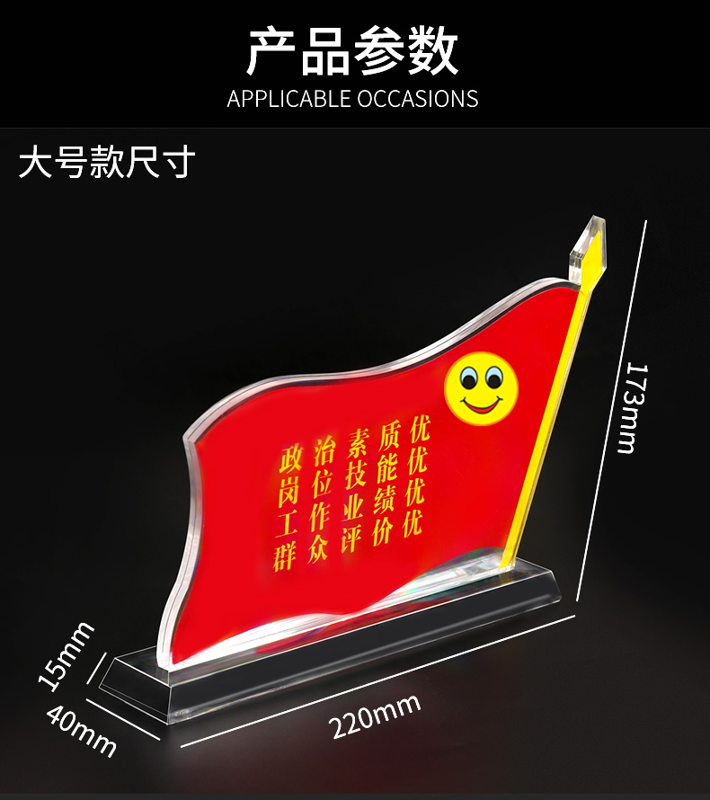 Acrylic Party Member Card Party Member Demonstration Post Table Card Party Member Pioneer Post Table Card Strong 