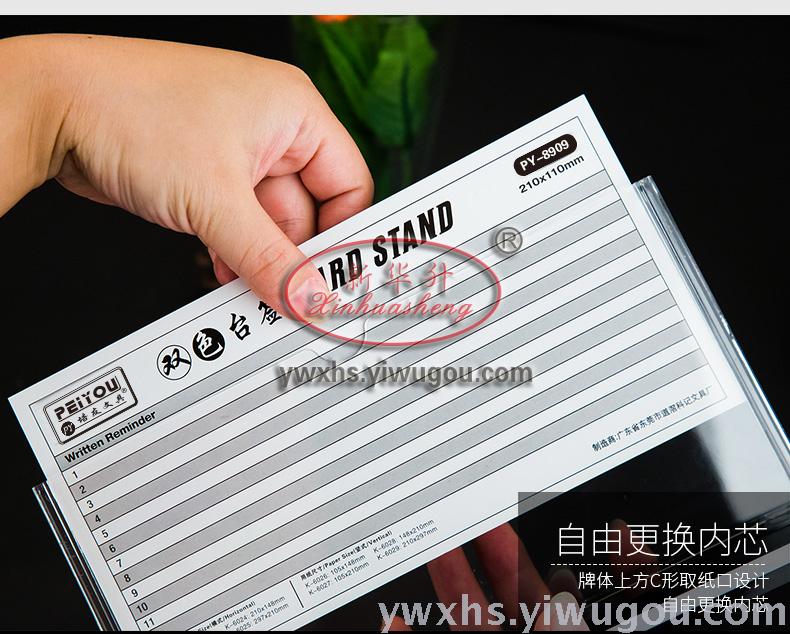 Peyy double - color acrylic platform card a4T table display label price wine table card