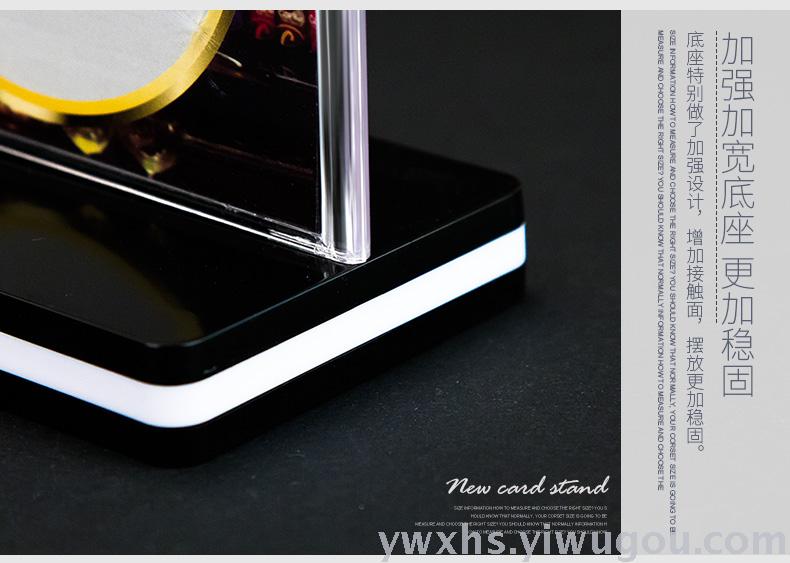 Peyy double - color acrylic platform card a4T table display label price wine table card