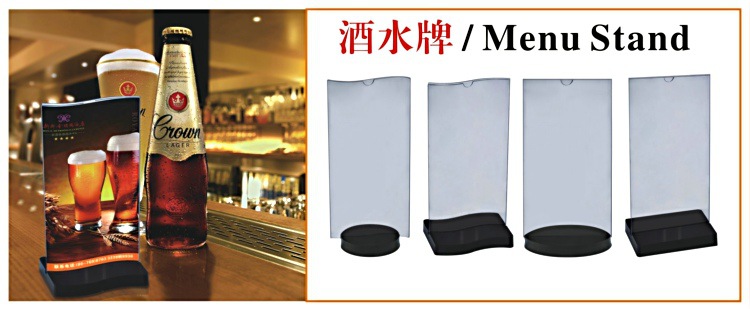 Keji table card Decca Acrylic display card stand card double-sided table card table sign food card wine card 100*200 Keji table card Decca Acrylic display card stand card double-sided table card table sign food card wine card 100*200