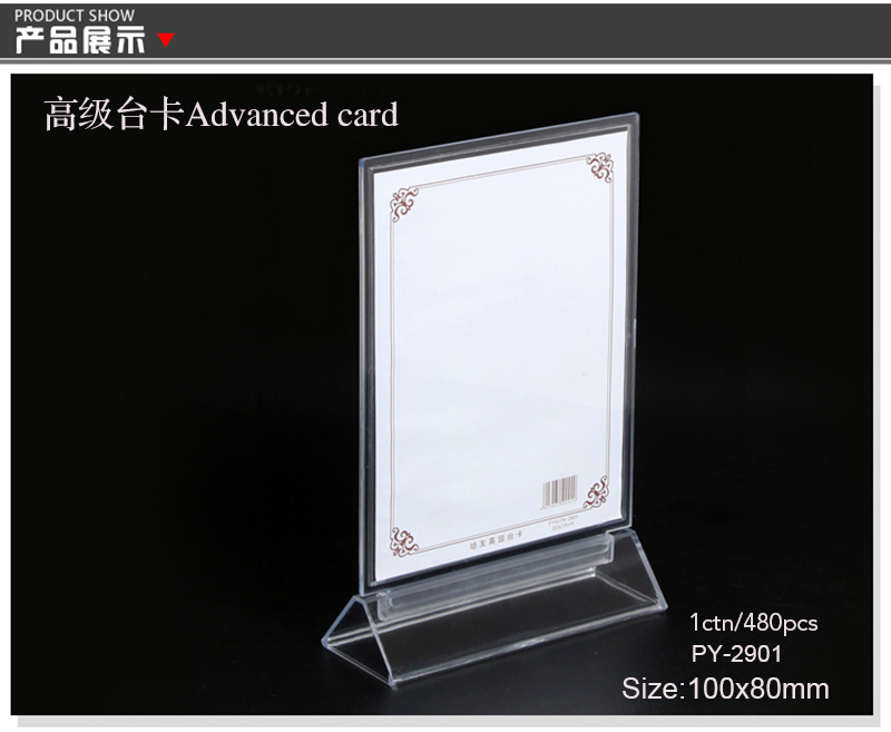 Xinhua Taiwan Taiwan signed up card menu card table card menu 2902 drinks card table card display card with friends Xinhua Taiwan Taiwan signed up card menu card table card menu 2902 drinks card table card display card with friends