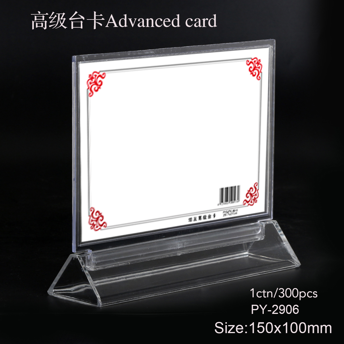 Xinhua Taiwan Taiwan signed up card menu card table card menu 2902 drinks card table card display card with friends Xinhua Taiwan Taiwan signed up card menu card table card menu 2902 drinks card table card display card with friends