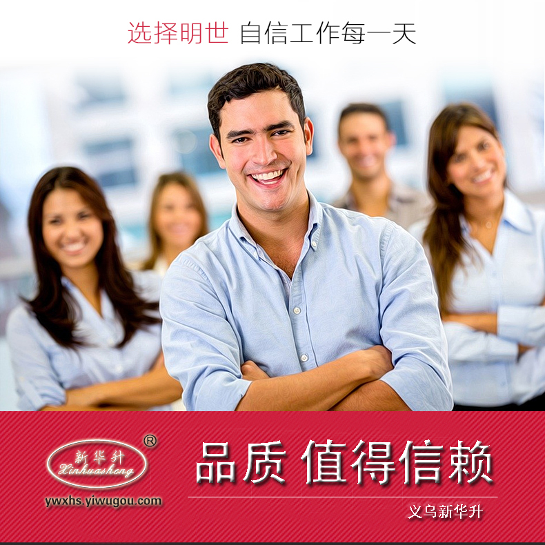 Xinhua Taiwan Taiwan signed up card menu card table card menu 2902 drinks card table card display card with friends Xinhua Taiwan Taiwan signed up card menu card table card menu 2902 drinks card table card display card with friends