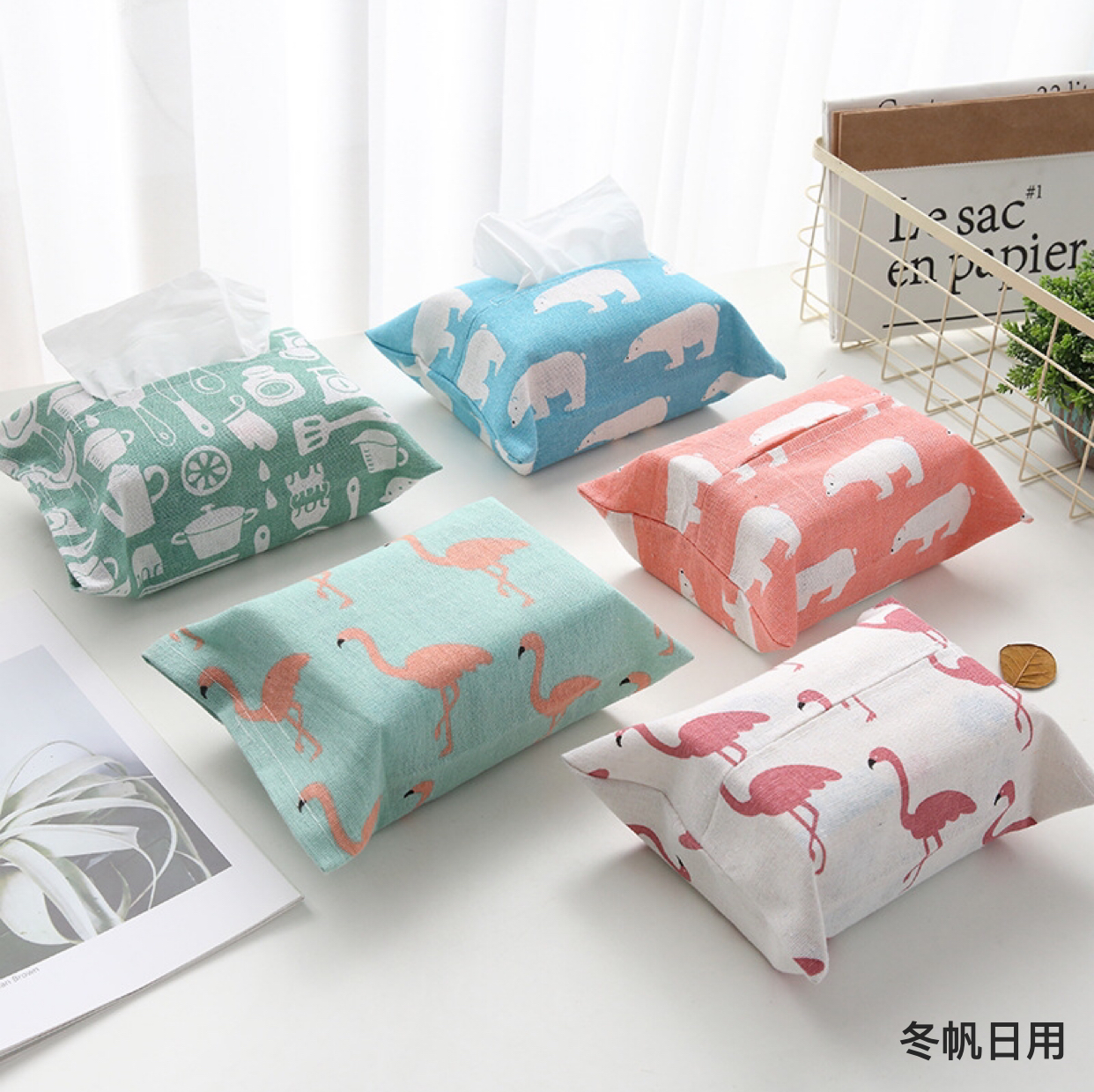 Cotton Linen Tissue Cover Bags Cover Cotton and Linen Simplicity Small Fresh Animal Tissue Box Dining Room/Living Room Kitchen Paper Cover