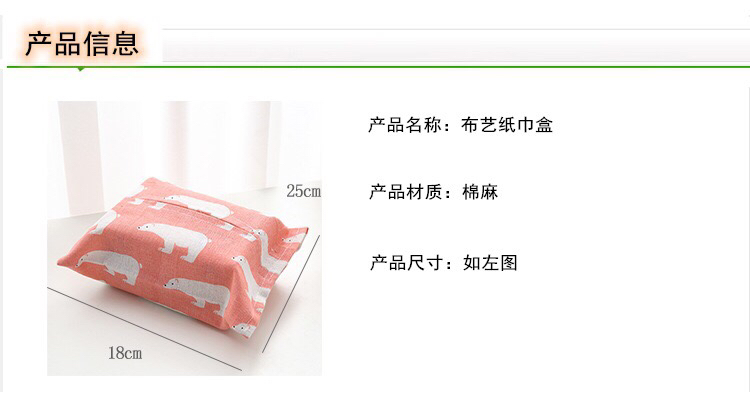 Cotton Linen Tissue Cover Bags Cover Cotton and Linen Simplicity Small Fresh Animal Tissue Box Dining Room/Living Room Kitchen Paper Cover Cotton Linen Tissue Cover Bags Cover Cotton and Linen Simplicity Small Fresh Animal Tissue Box Dining Room/Living Room Kitchen Paper Cover