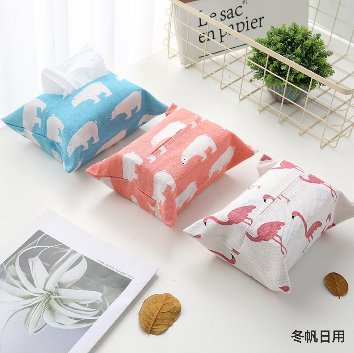 Cotton Linen Tissue Cover Bags Cover Cotton and Linen Simplicity Small Fresh Animal Tissue Box Dining Room/Living Room Kitchen Paper Cover