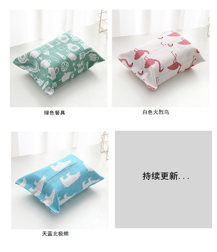 Cotton Linen Tissue Cover Bags Cover Cotton and Linen Simplicity Small Fresh Animal Tissue Box Dining Room/Living Room Kitchen Paper Cover Cotton Linen Tissue Cover Bags Cover Cotton and Linen Simplicity Small Fresh Animal Tissue Box Dining Room/Living Room Kitchen Paper Cover