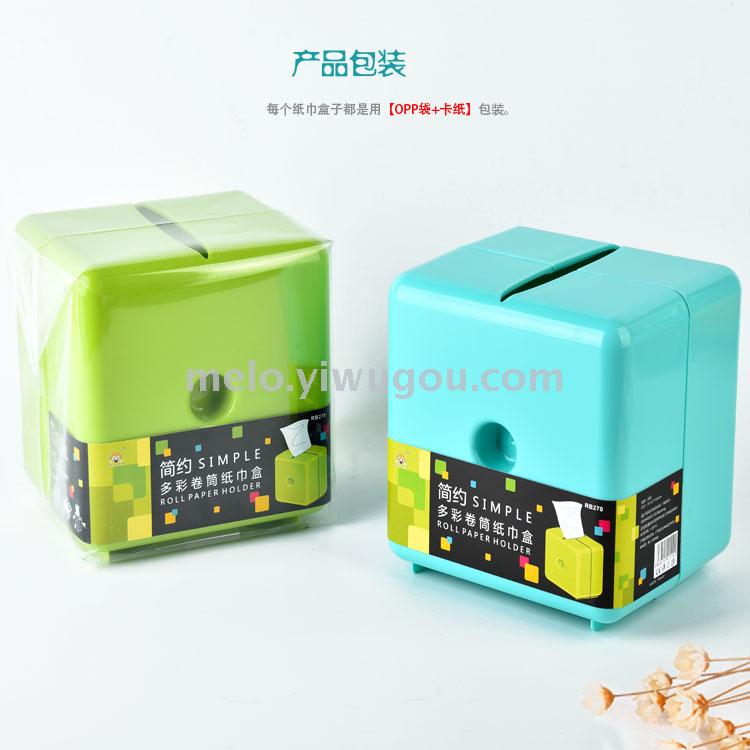 Simple colorful reel tissue box Simple colorful reel tissue box
