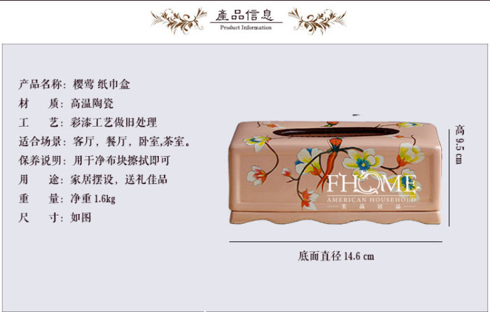 Crafts day Sakura Warbler-style painted ceramic tissue box decoration ornaments housewarming gift Book box daily Crafts day Sakura Warbler-style painted ceramic tissue box decoration ornaments housewarming gift Book box daily