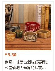 European Style Vintage Creative Paper Extraction Box Home Personality British Style Tissue Box Living Room Decorative Paper Towel Storage Box Wholesale