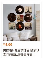 European Style Vintage Creative Paper Extraction Box Home Personality British Style Tissue Box Living Room Decorative Paper Towel Storage Box Wholesale