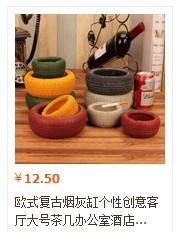 European Style Vintage Creative Paper Extraction Box Home Personality British Style Tissue Box Living Room Decorative Paper Towel Storage Box Wholesale