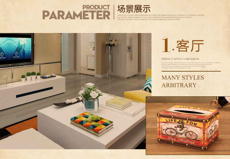 European Style Vintage Creative Paper Extraction Box Home Personality British Style Tissue Box Living Room Decorative Paper Towel Storage Box Wholesale