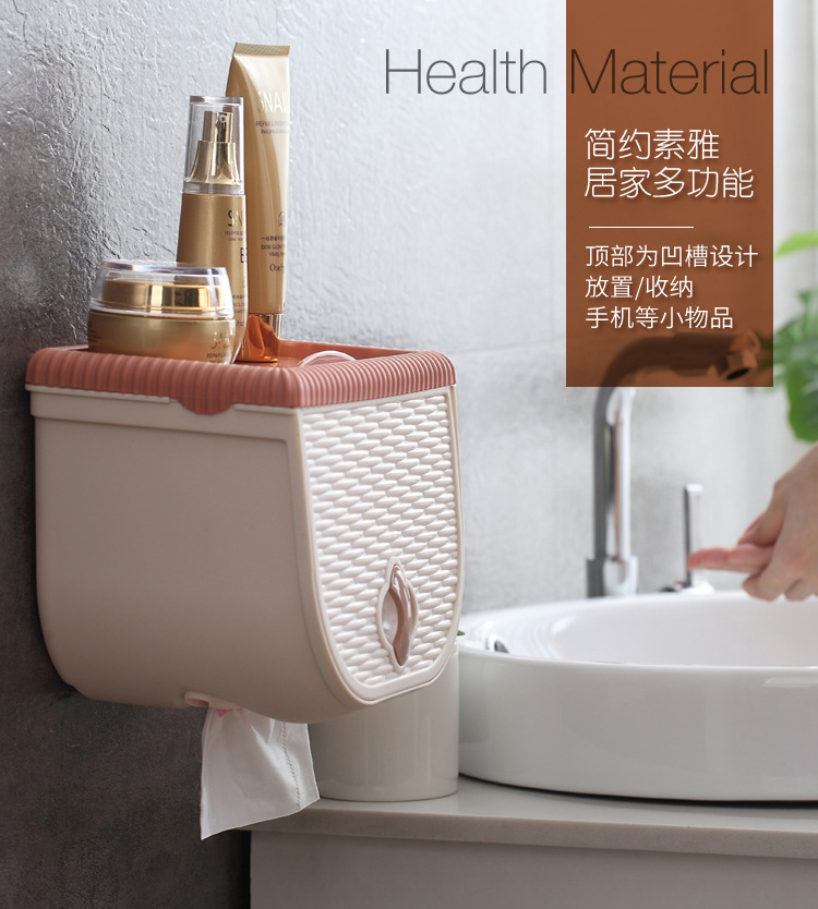 Toilet tissue box toilet paper storage box