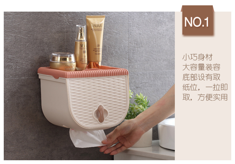Toilet tissue box toilet paper storage box