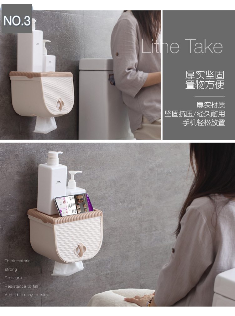 Toilet tissue box toilet paper storage box
