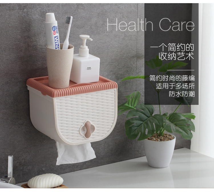 Toilet tissue box toilet paper storage box