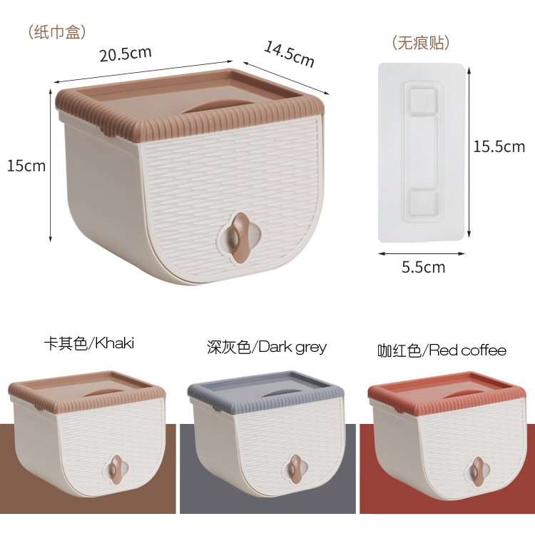 Toilet tissue box toilet paper storage box