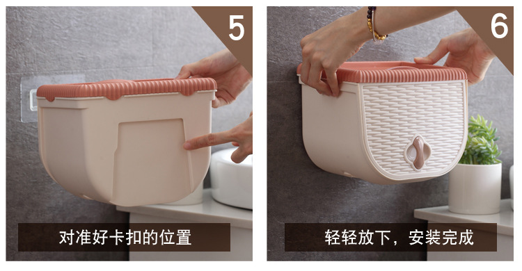 Toilet tissue box toilet paper storage box