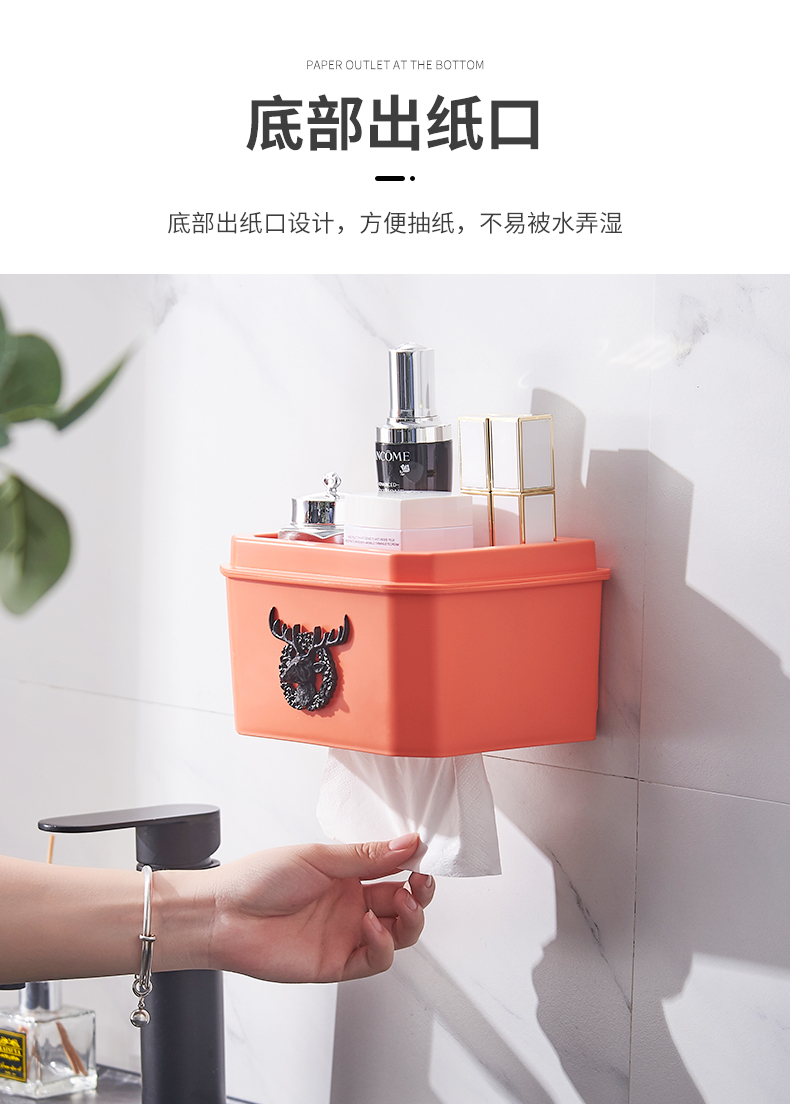 New Toilet Tissue Box Wall-Mounted Punch-Free Kitchen Paper Extraction Box Multi-Functional Creative Tissue Storage Box