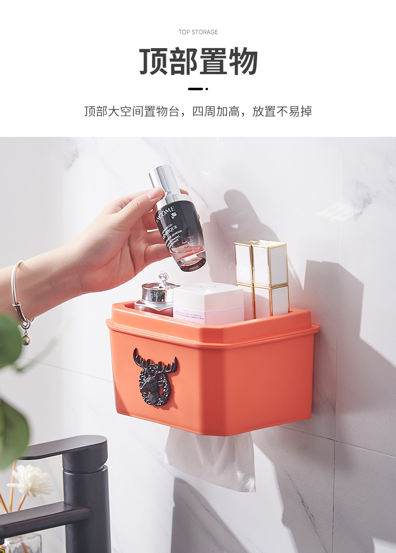 New Toilet Tissue Box Wall-Mounted Punch-Free Kitchen Paper Extraction Box Multi-Functional Creative Tissue Storage Box