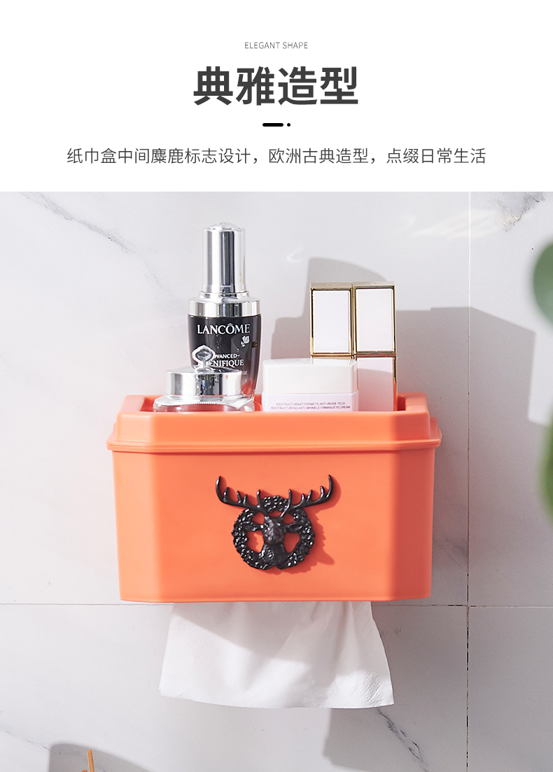 New Toilet Tissue Box Wall-Mounted Punch-Free Kitchen Paper Extraction Box Multi-Functional Creative Tissue Storage Box