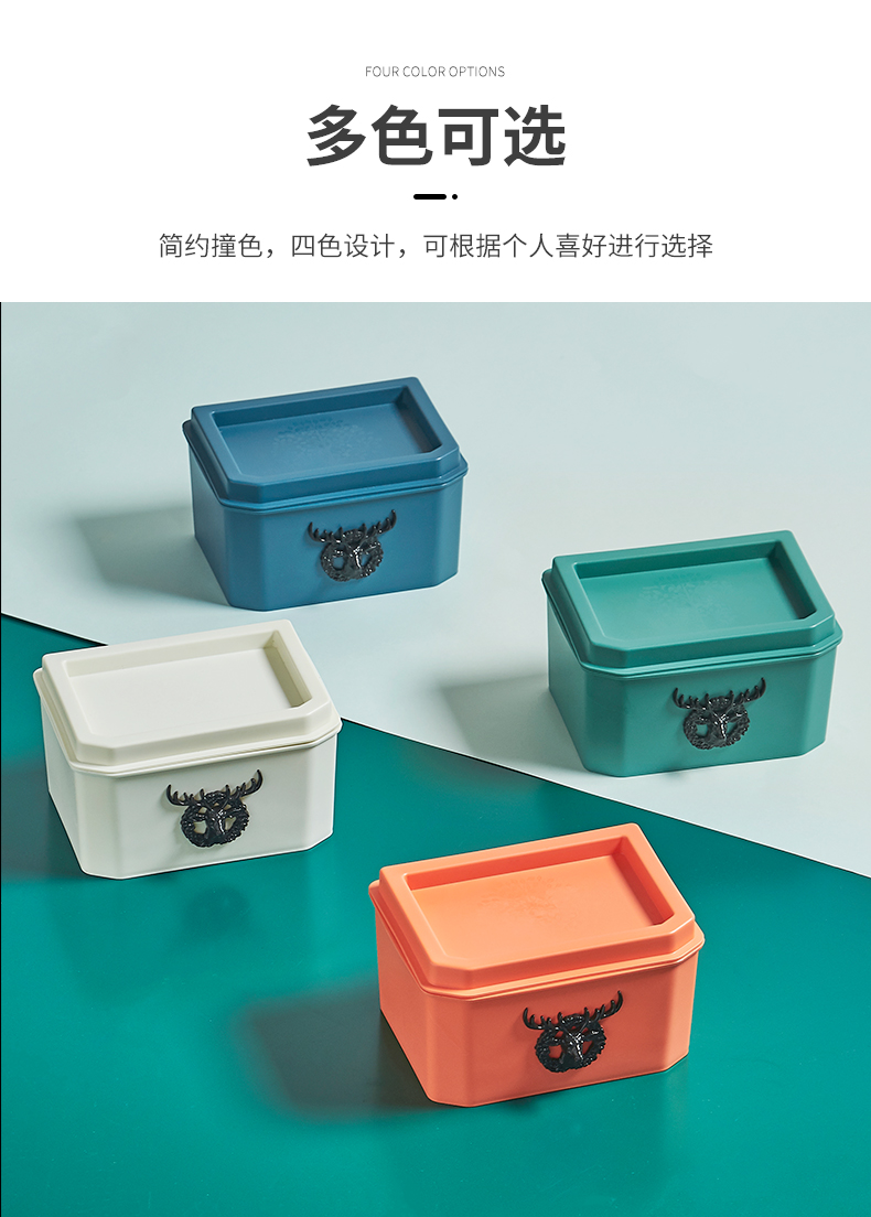 New Toilet Tissue Box Wall-Mounted Punch-Free Kitchen Paper Extraction Box Multi-Functional Creative Tissue Storage Box