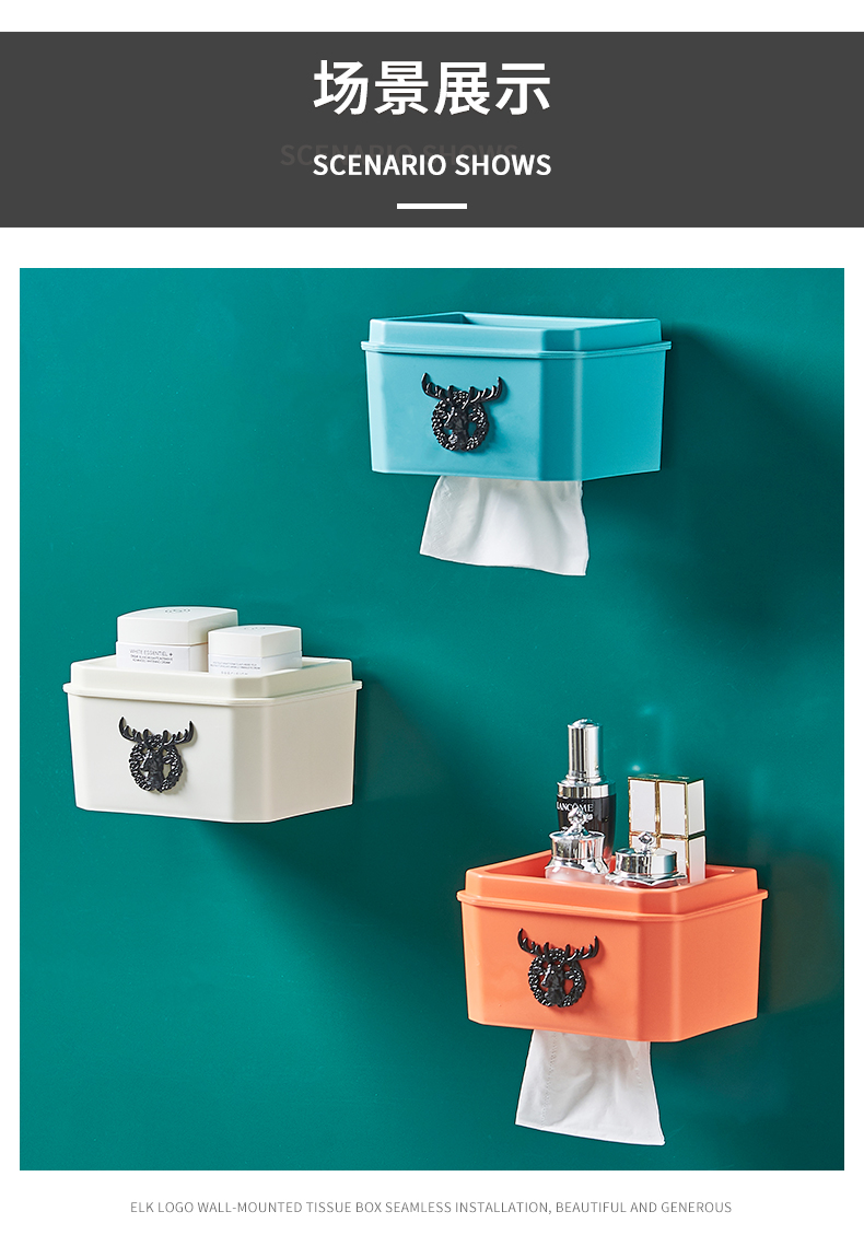 New Toilet Tissue Box Wall-Mounted Punch-Free Kitchen Paper Extraction Box Multi-Functional Creative Tissue Storage Box