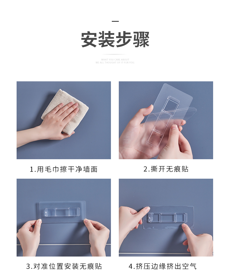 New Toilet Tissue Box Wall-Mounted Punch-Free Kitchen Paper Extraction Box Multi-Functional Creative Tissue Storage Box