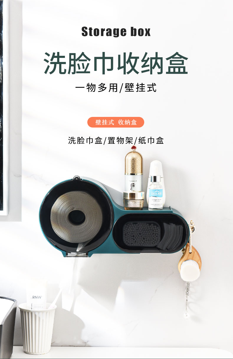 Toilet Solid Large Roll Paper Box Wall-Mounted Paper Extraction Box Tissue Box Punch-Free Toilet Coreless Roll Stand