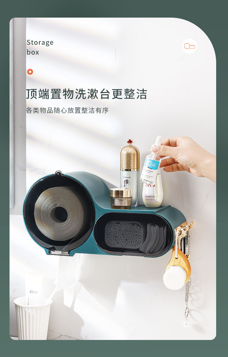 Toilet Solid Large Roll Paper Box Wall-Mounted Paper Extraction Box Tissue Box Punch-Free Toilet Coreless Roll Stand