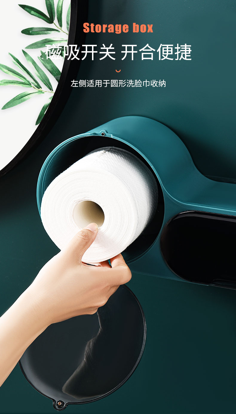Toilet Solid Large Roll Paper Box Wall-Mounted Paper Extraction Box Tissue Box Punch-Free Toilet Coreless Roll Stand
