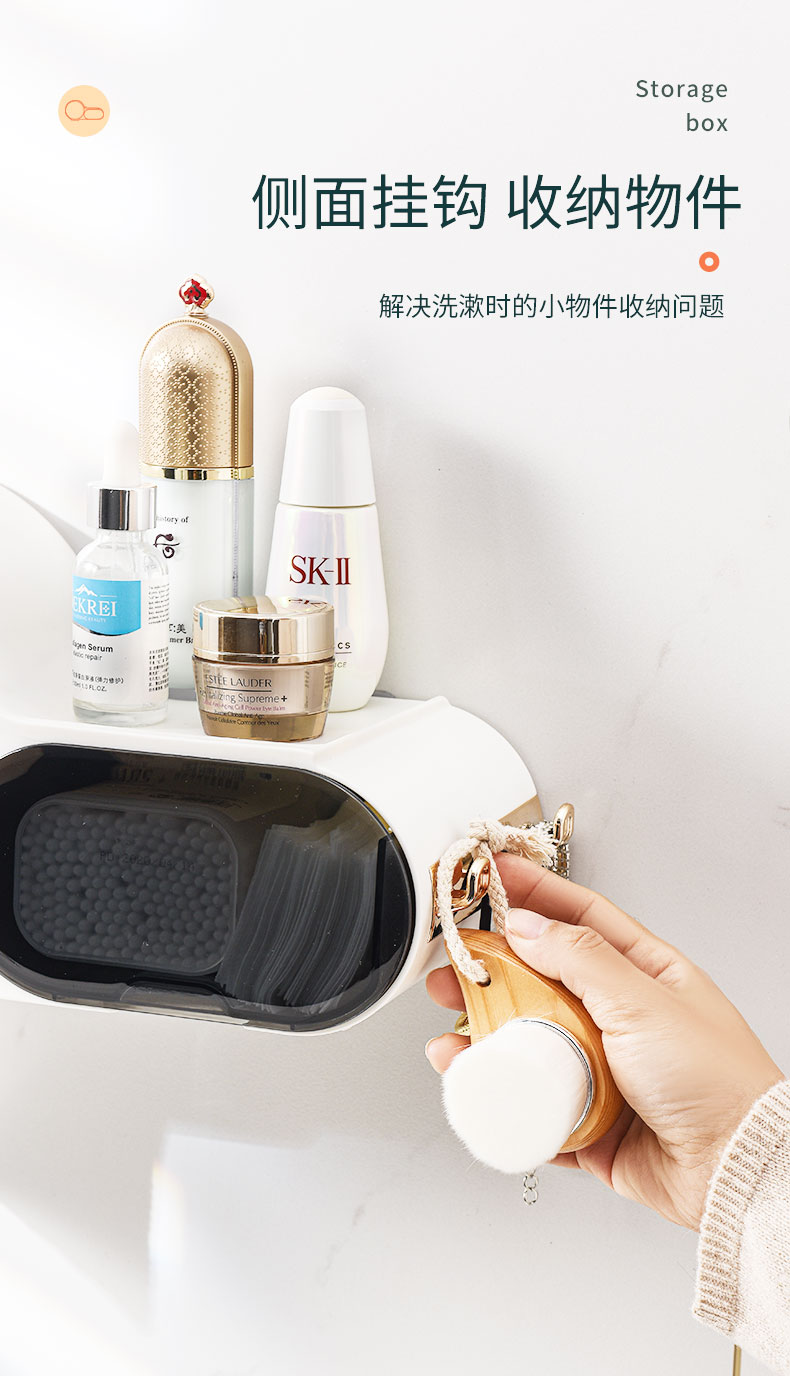 Toilet Solid Large Roll Paper Box Wall-Mounted Paper Extraction Box Tissue Box Punch-Free Toilet Coreless Roll Stand