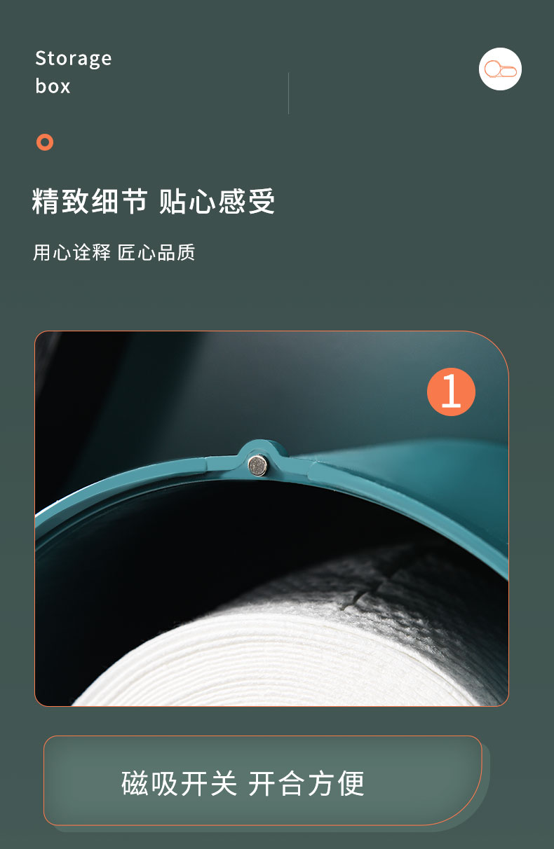 Toilet Solid Large Roll Paper Box Wall-Mounted Paper Extraction Box Tissue Box Punch-Free Toilet Coreless Roll Stand