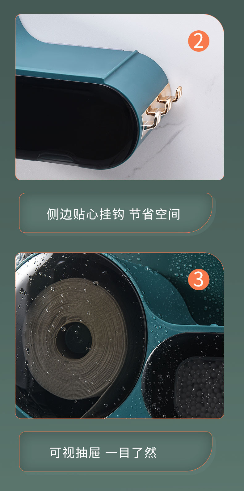 Toilet Solid Large Roll Paper Box Wall-Mounted Paper Extraction Box Tissue Box Punch-Free Toilet Coreless Roll Stand