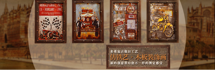 Wholesale Hotel Cafe Paper Box Restaurant Napkin Paper Box Rectangular Retro Creative Tissue Box