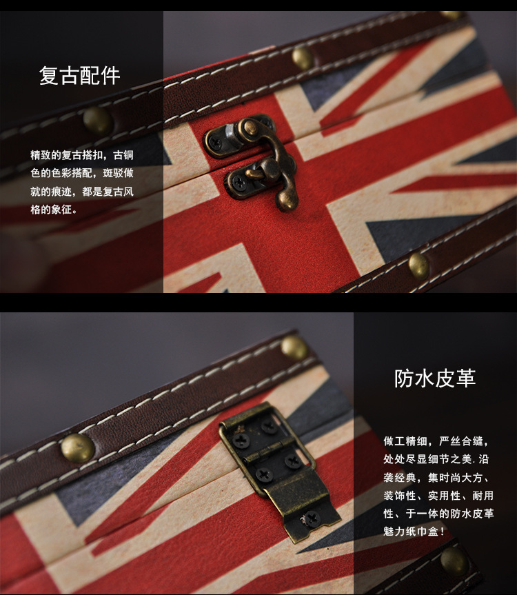 Wholesale Hotel Cafe Paper Box Restaurant Napkin Paper Box Rectangular Retro Creative Tissue Box