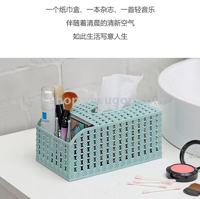 Copy the cane makes up smoke box tissue box receive a box of creative living room desktop receive basket Copy the cane makes up smoke box tissue box receive a box of creative living room desktop receive basket
