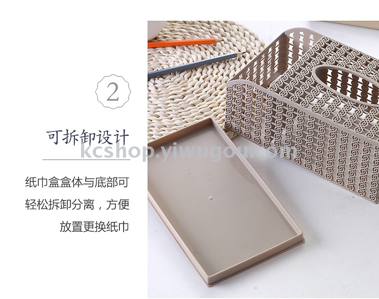 Copy the cane makes up smoke box tissue box receive a box of creative living room desktop receive basket Copy the cane makes up smoke box tissue box receive a box of creative living room desktop receive basket