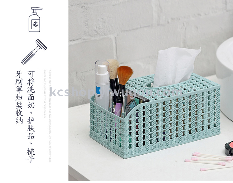 Copy the cane makes up smoke box tissue box receive a box of creative living room desktop receive basket Copy the cane makes up smoke box tissue box receive a box of creative living room desktop receive basket
