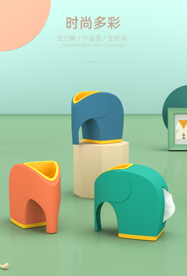 Cute Elephant Tissue Box Living Room Nordic Style Household Tissue Box Bedroom Internet Celebrity Multifunctional Remote Control Storage Box Cute Elephant Tissue Box Living Room Nordic Style Household Tissue Box Bedroom Internet Celebrity Multifunctional Remote Control Storage Box