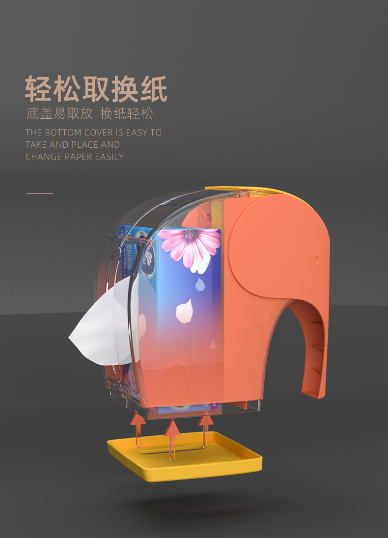 Cute Elephant Tissue Box Living Room Nordic Style Household Tissue Box Bedroom Internet Celebrity Multifunctional Remote Control Storage Box Cute Elephant Tissue Box Living Room Nordic Style Household Tissue Box Bedroom Internet Celebrity Multifunctional Remote Control Storage Box