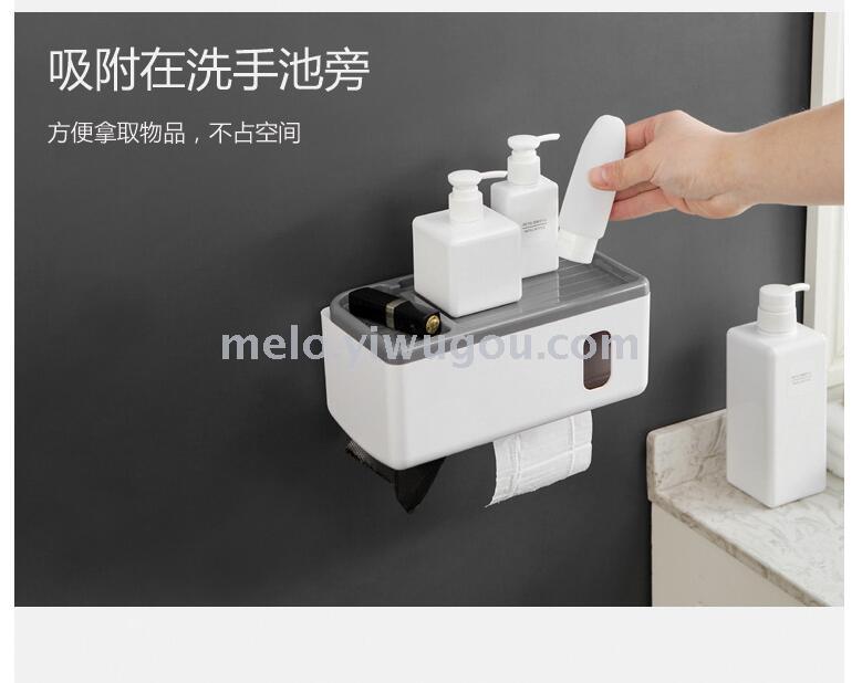Toilet tissue box, perforation-free tissue box, rotary tissue box (single layer)