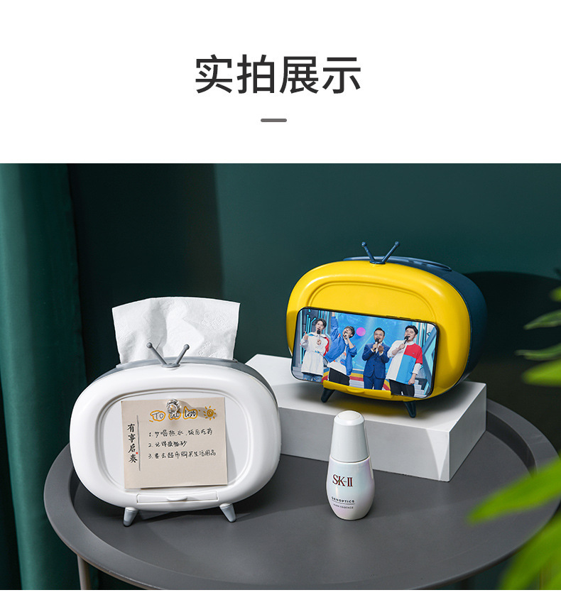 One Piece Dropshipping Retail TV Tissue Box Cartoon Living Room Napkin Paper Box Mobile Phone Holder Tissue Storage Box