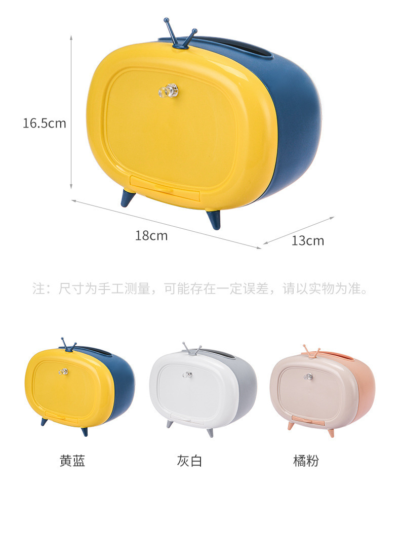 One Piece Dropshipping Retail TV Tissue Box Cartoon Living Room Napkin Paper Box Mobile Phone Holder Tissue Storage Box