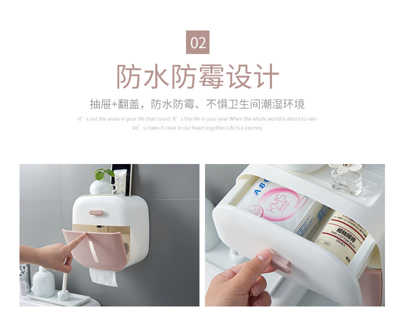 As well as Toilet tissue box Toilet paper holder, Toilet paper box is free or creative printed paper tube