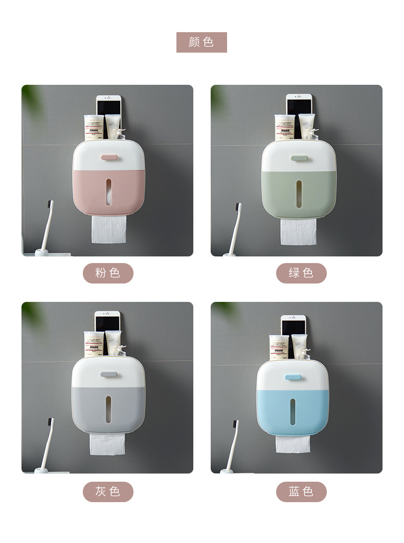 As well as Toilet tissue box Toilet paper holder, Toilet paper box is free or creative printed paper tube