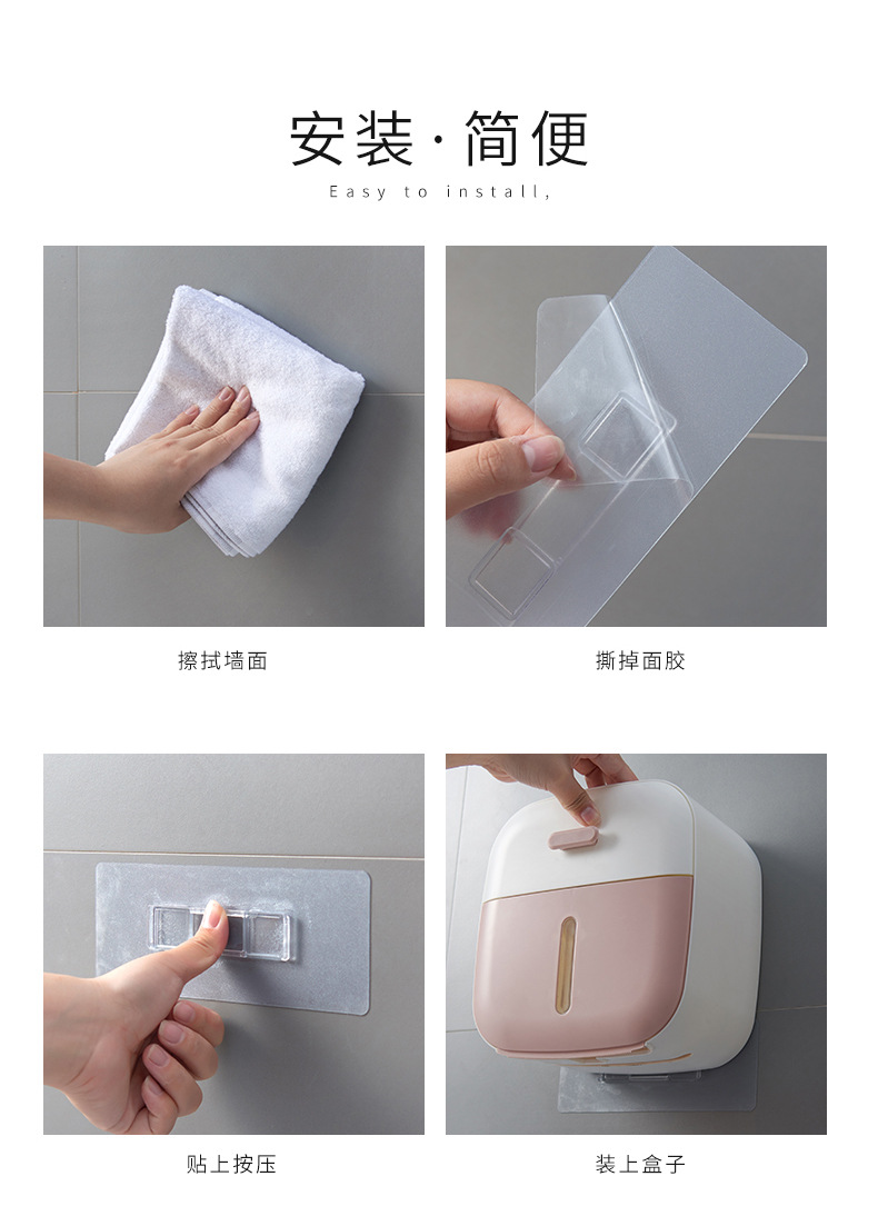 As well as Toilet tissue box Toilet paper holder, Toilet paper box is free or creative printed paper tube
